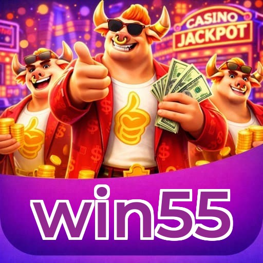 win55 Logo