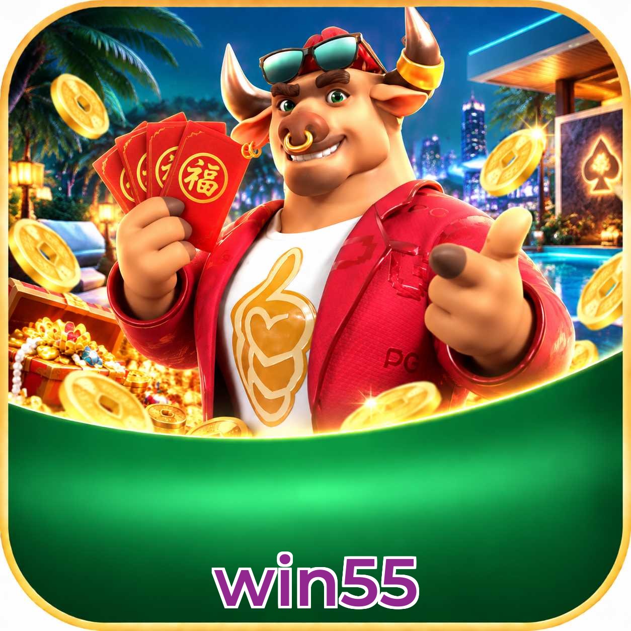 win55 atualizar e desinstalar app