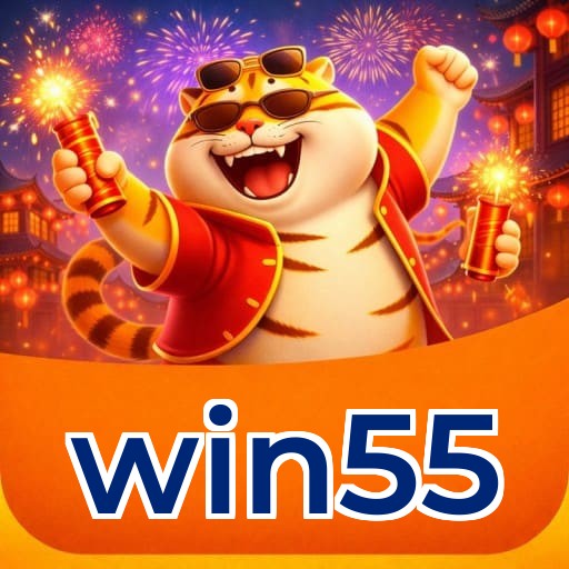 win55 Logo