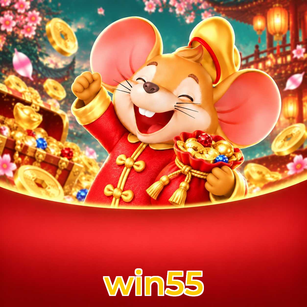 win55 Logo